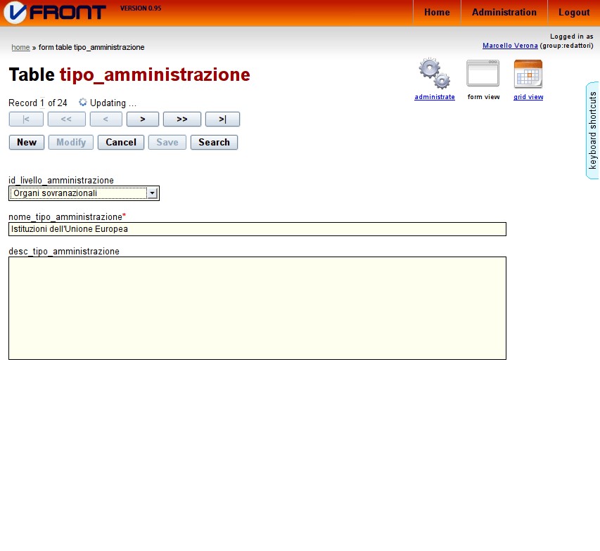 Скриншот 3 программы VFront