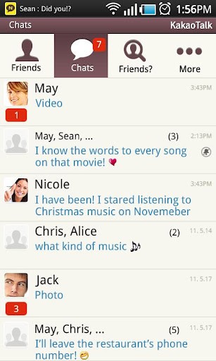 Скриншот 2 программы KakaoTalk