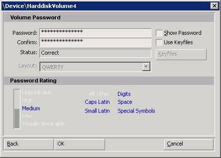Скриншот 3 программы DiskCryptor