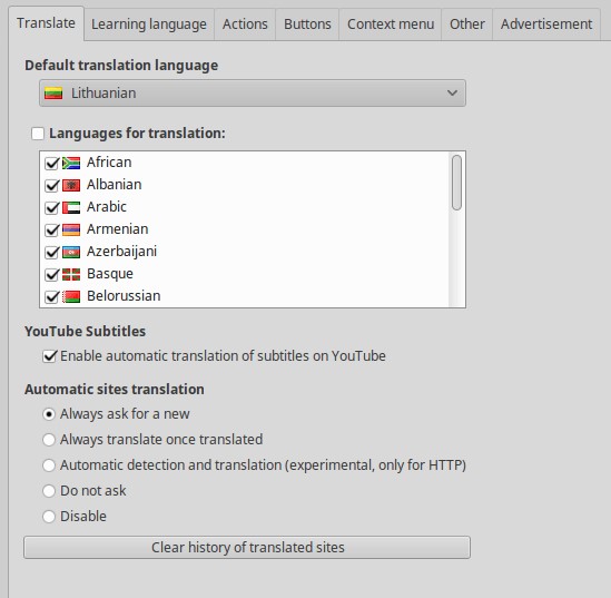Скриншот 1 программы S3.Google Translator