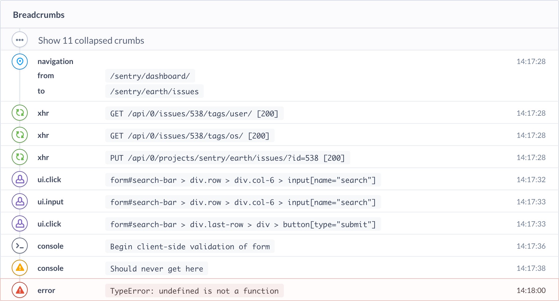 Скриншот 1 программы Sentry