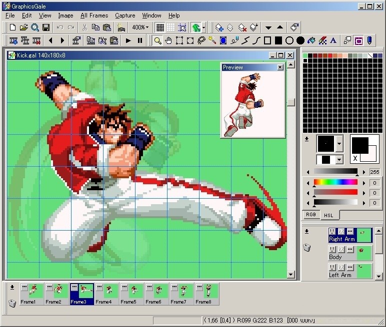 Скриншот 2 программы GraphicsGale