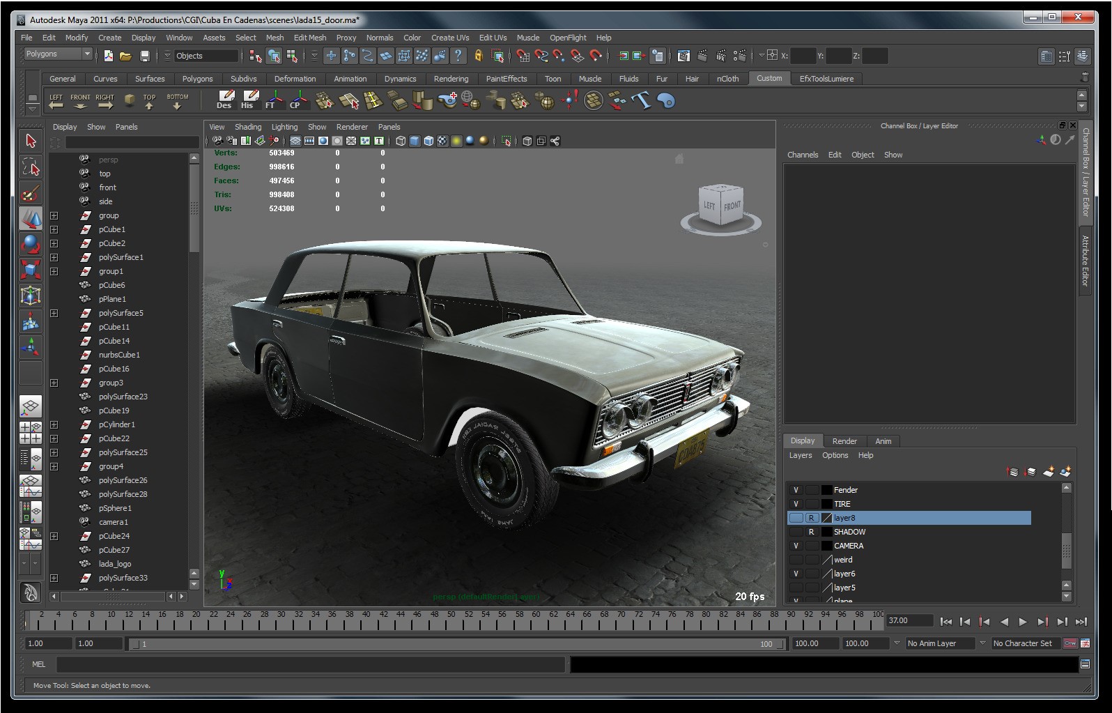 Скриншот 3 программы Autodesk Maya