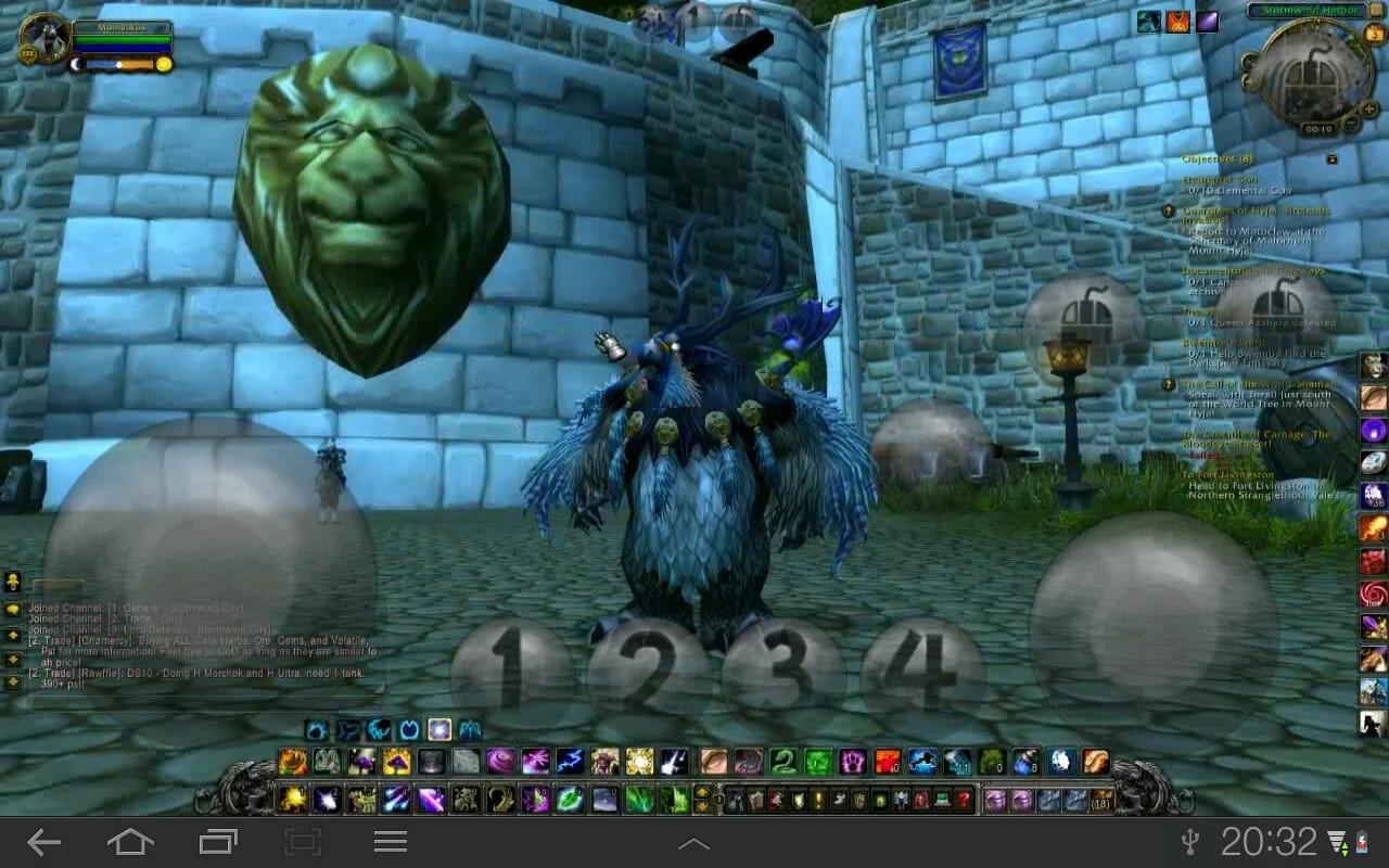 Скриншот 3 программы Kainy