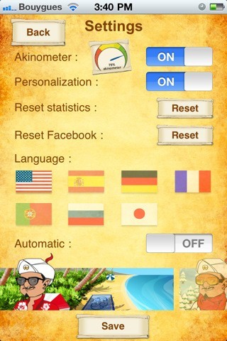 Скриншот 3 программы Akinator