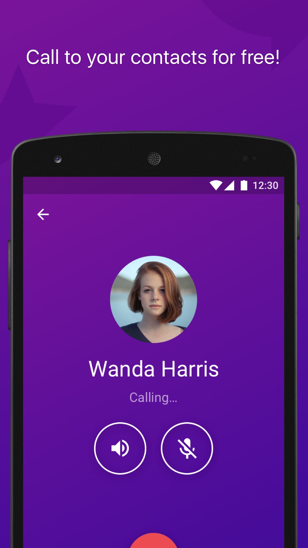 Скриншот 4 программы Dialog Messenger