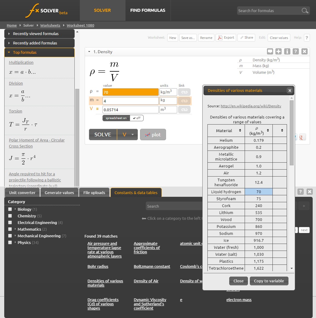 Скриншот 3 программы fxSolver