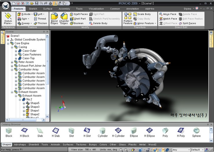 Скриншот 1 программы IronCAD