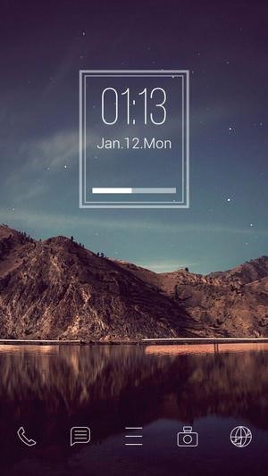 Скриншот 2 программы Buzz Launcher