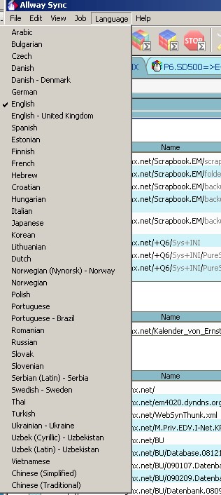 Скриншот 2 программы Allway Sync