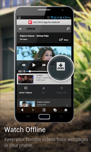 Скриншот 3 программы UC Browser
