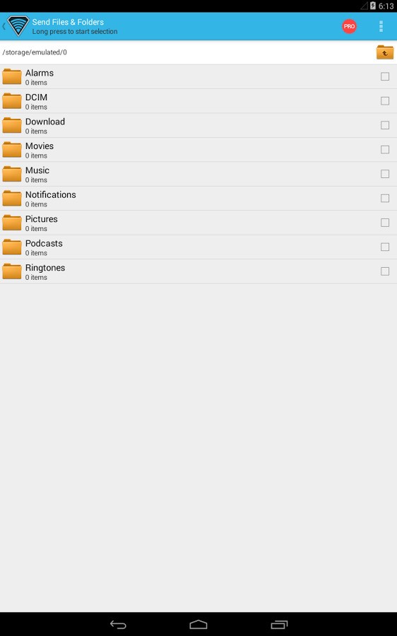 Скриншот 3 программы SuperBeam