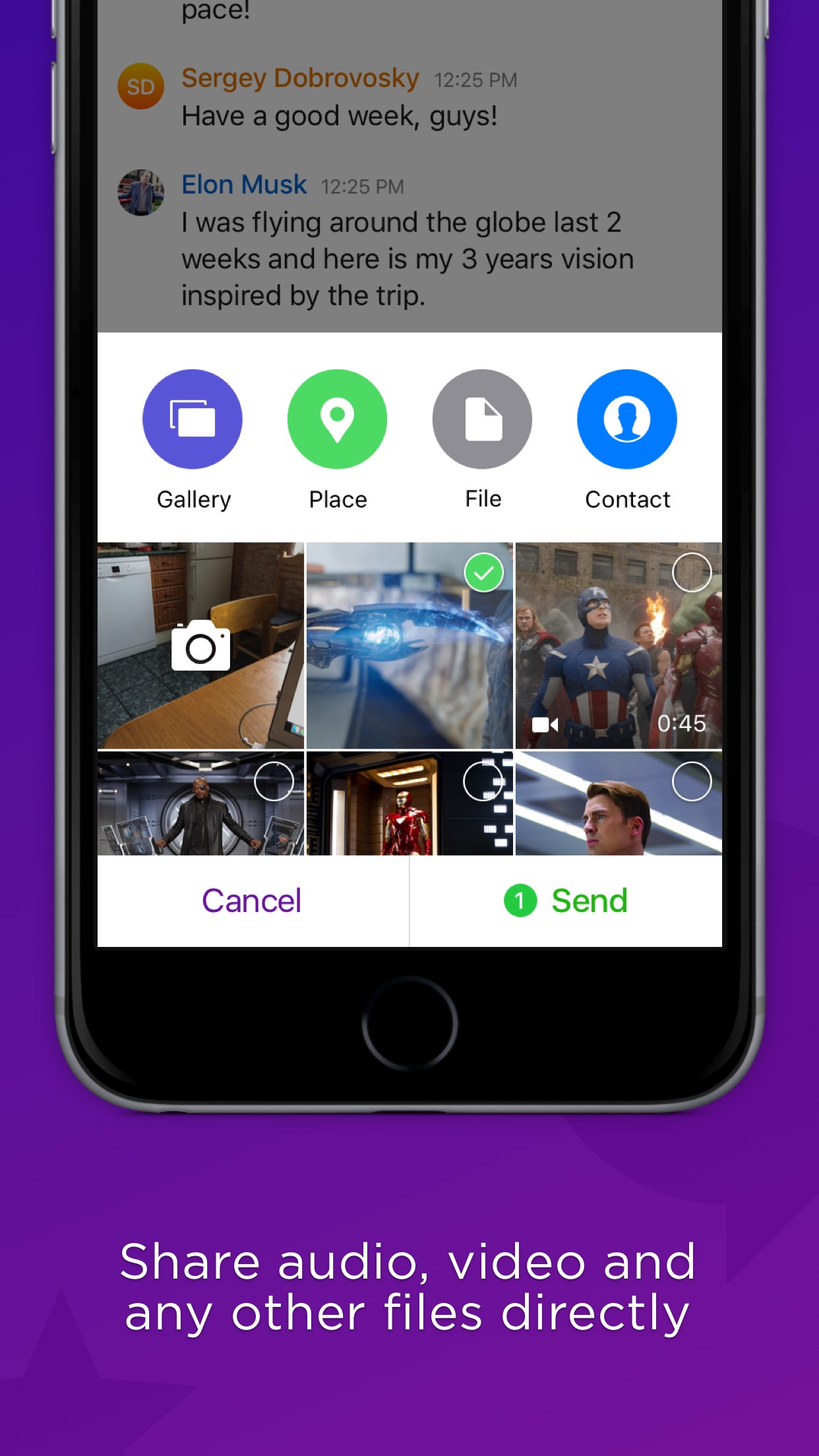 Скриншот 6 программы Dialog Messenger