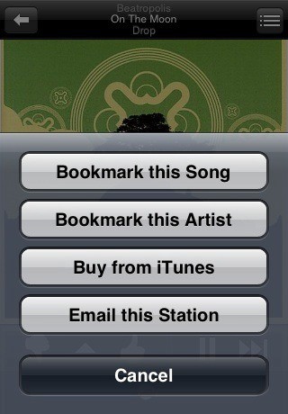 Скриншот 4 программы Pandora