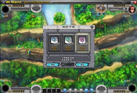 Скриншот 2 программы Cocos2d-x