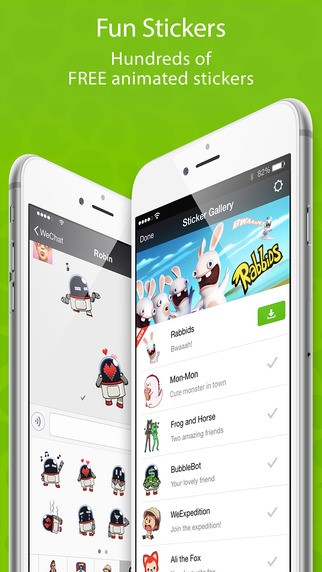 Скриншот 3 программы WeChat