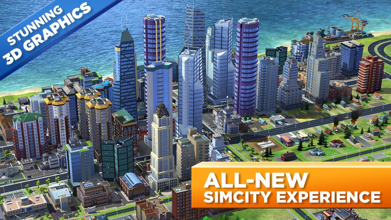 Как установить моды для simcity