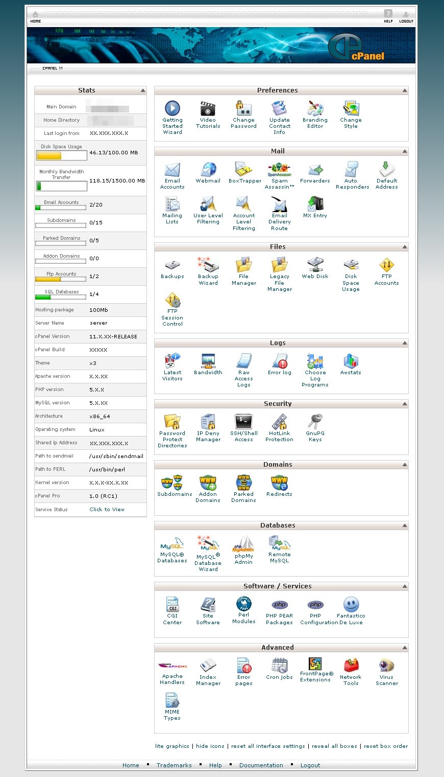 Скриншот 1 программы cPanel