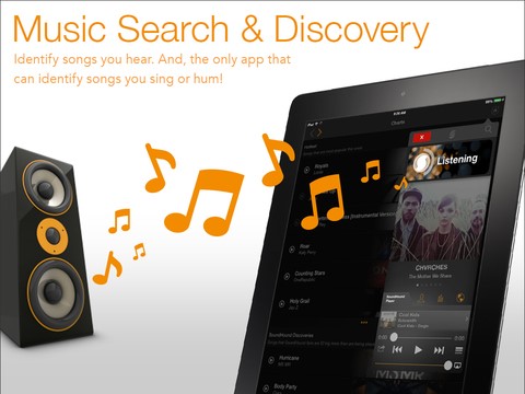 Скриншот 3 программы SoundHound
