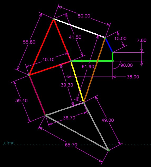 Скриншот 4 программы SolveSpace