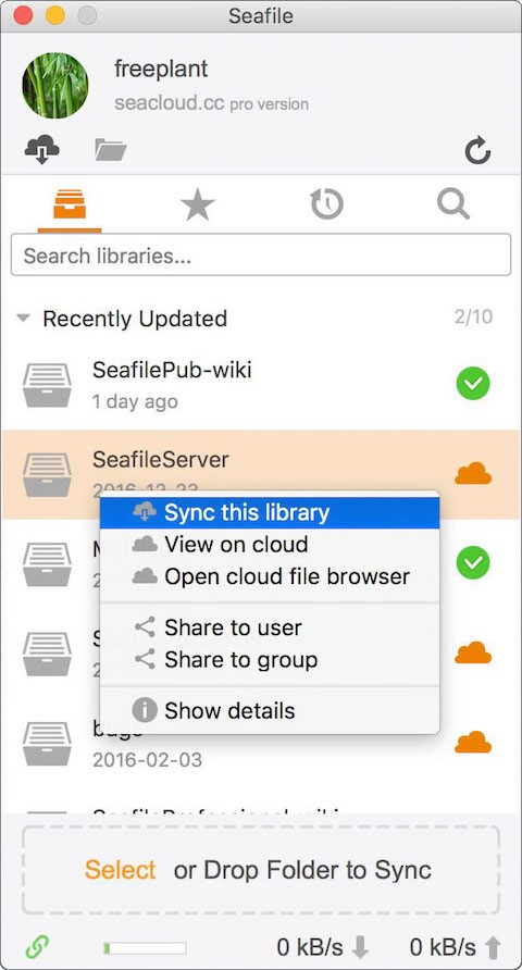 Скриншот 1 программы Seafile