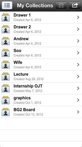 Скриншот 5 программы ZeroPC Cloud Navigator