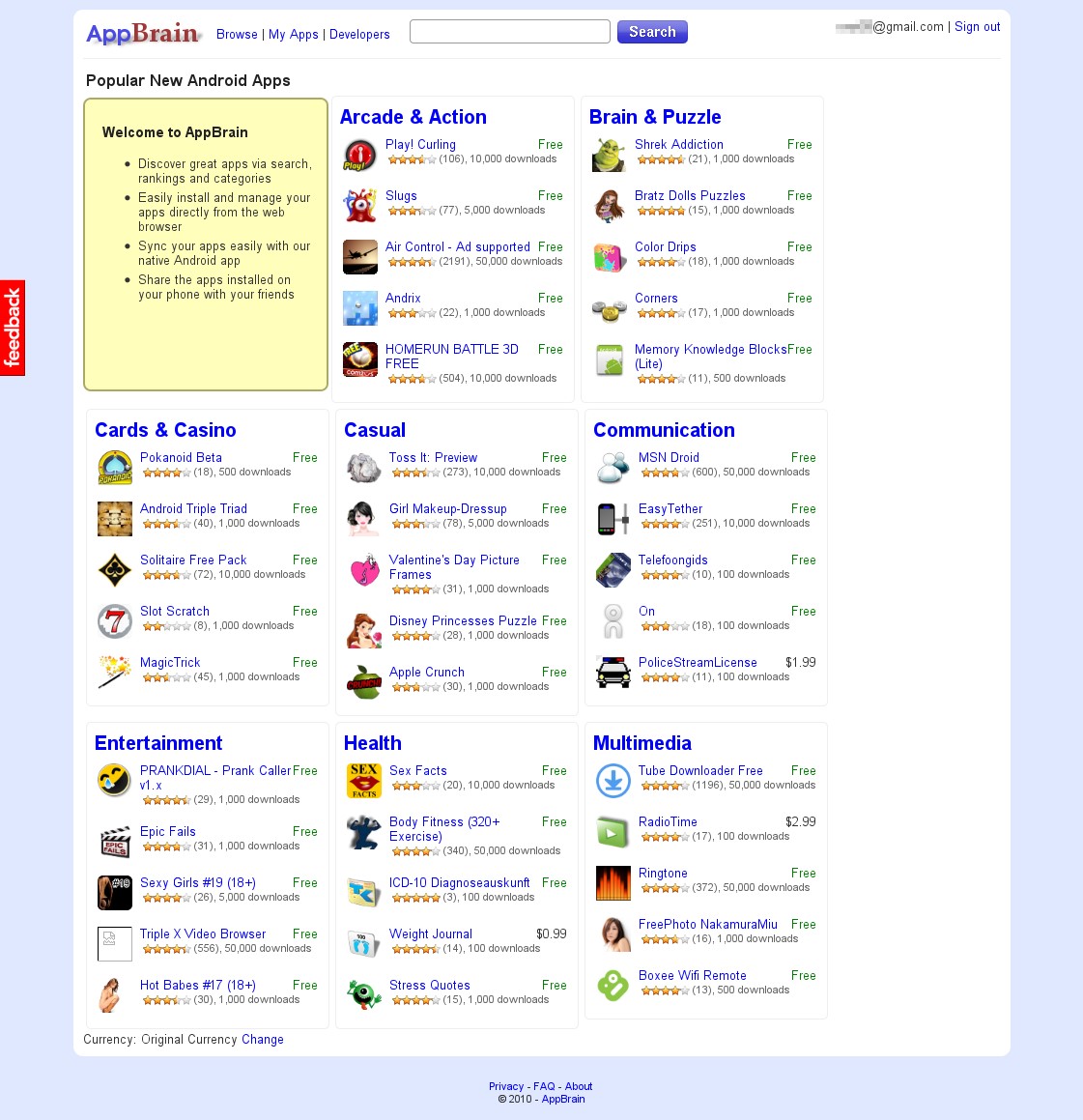 Скриншот 5 программы AppBrain