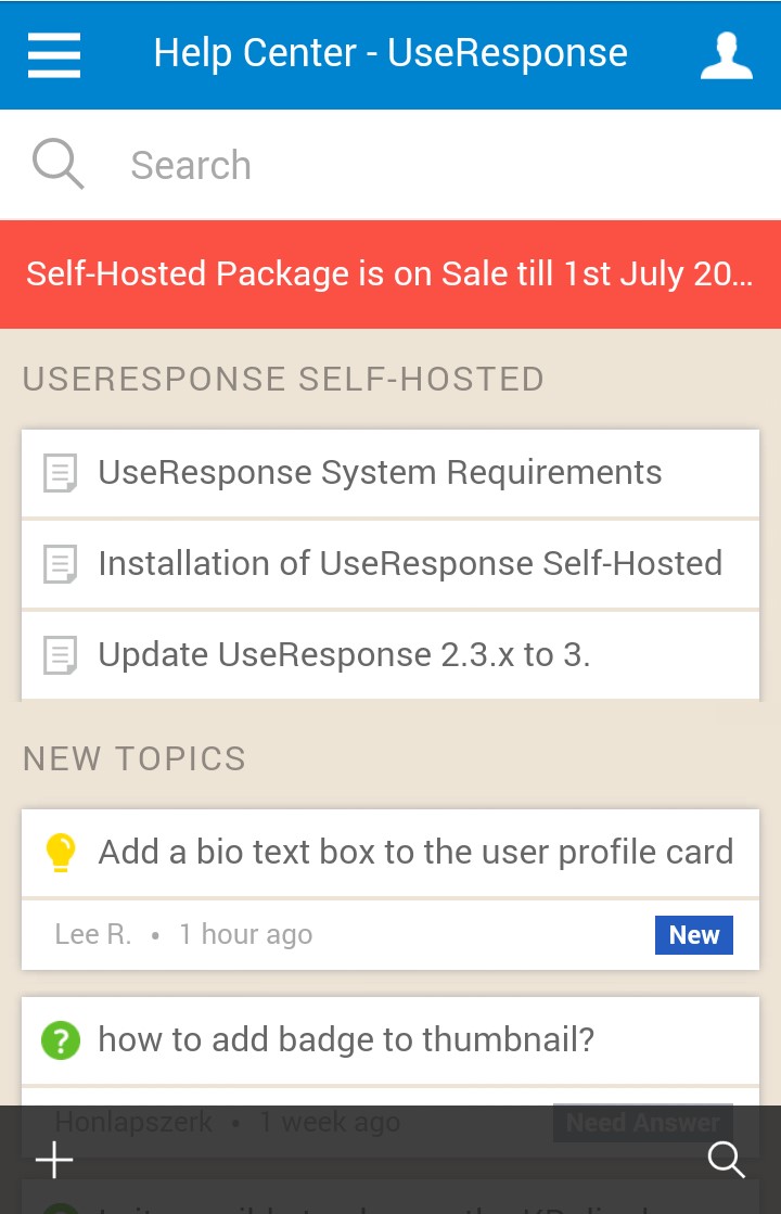Скриншот 4 программы UseResponse