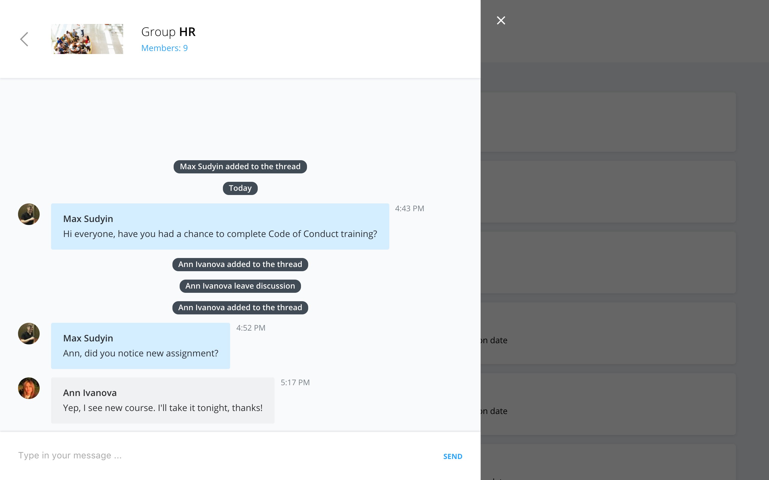 Скриншот 4 программы Geenio