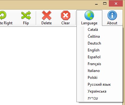Скриншот 4 программы NAPS2