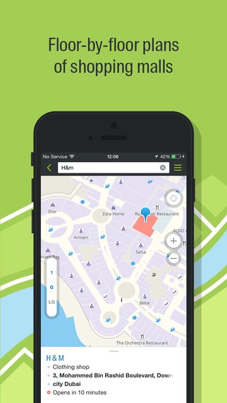 Скриншот 4 программы 2GIS