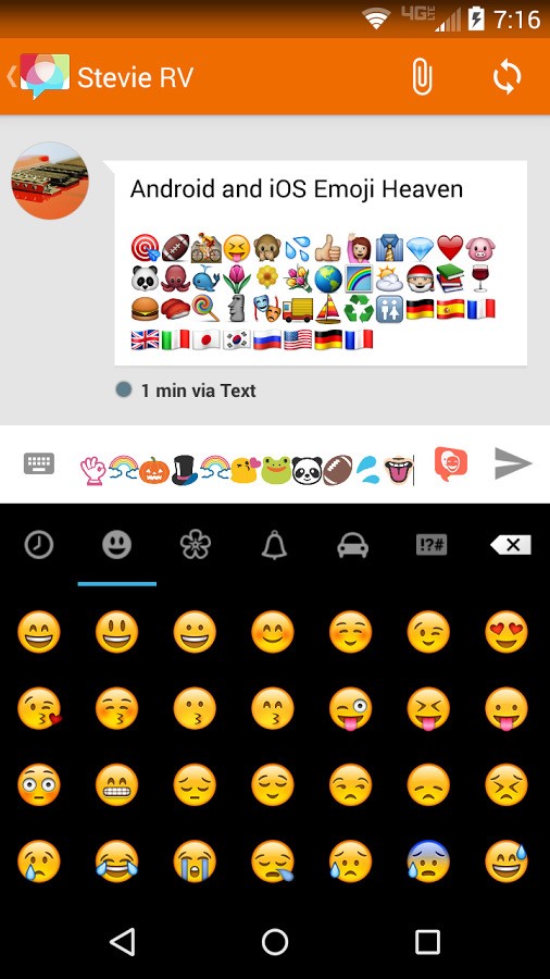 Скриншот 4 программы Disa