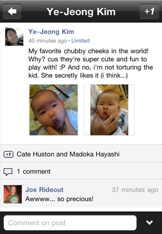 Скриншот 6 программы Google Plus