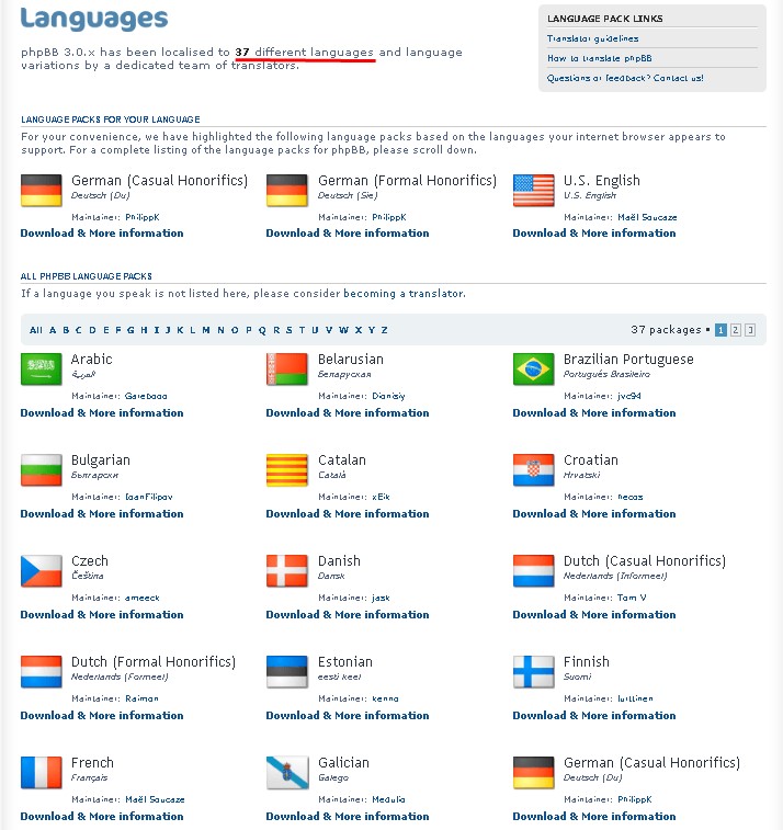 Скриншот 4 программы phpBB