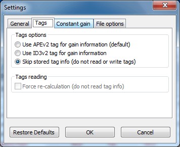 Скриншот 2 программы wxMP3gain