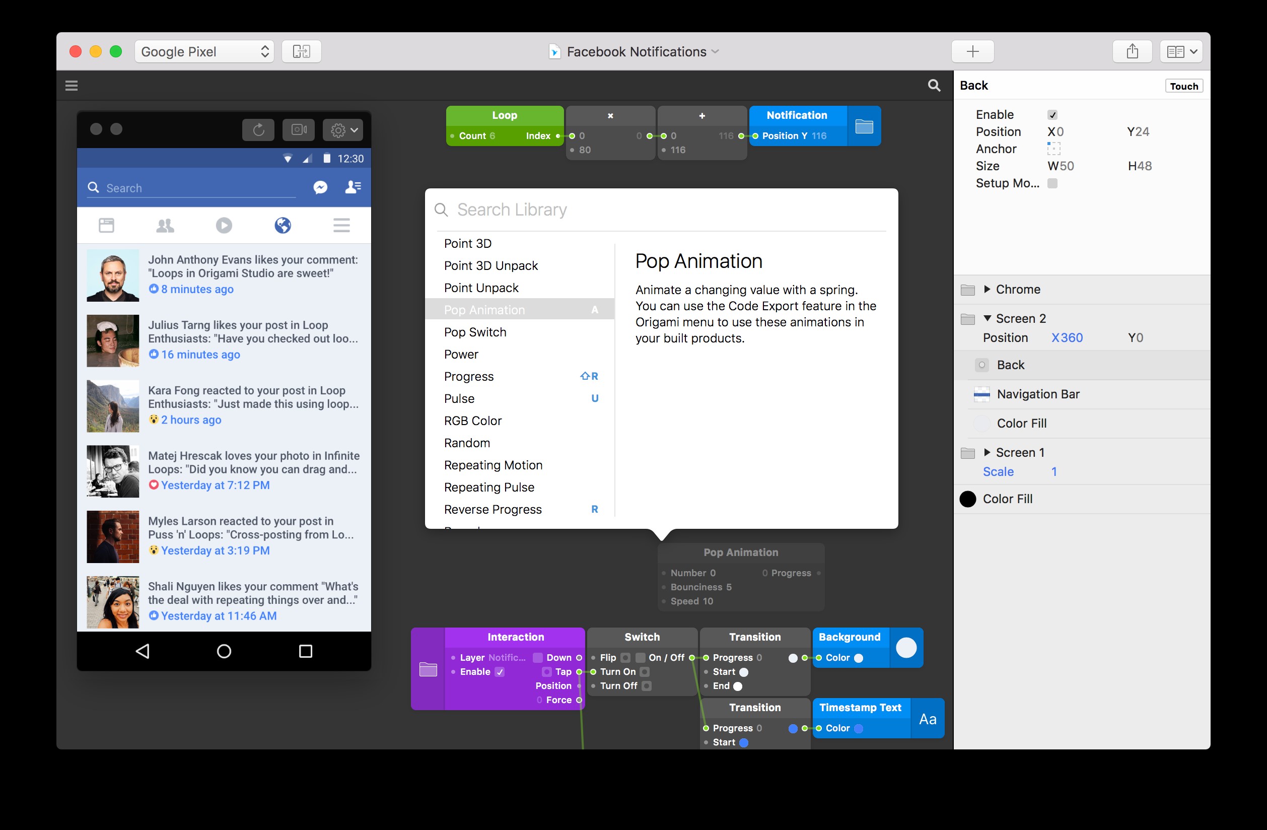 Скриншот 4 программы Origami Studio