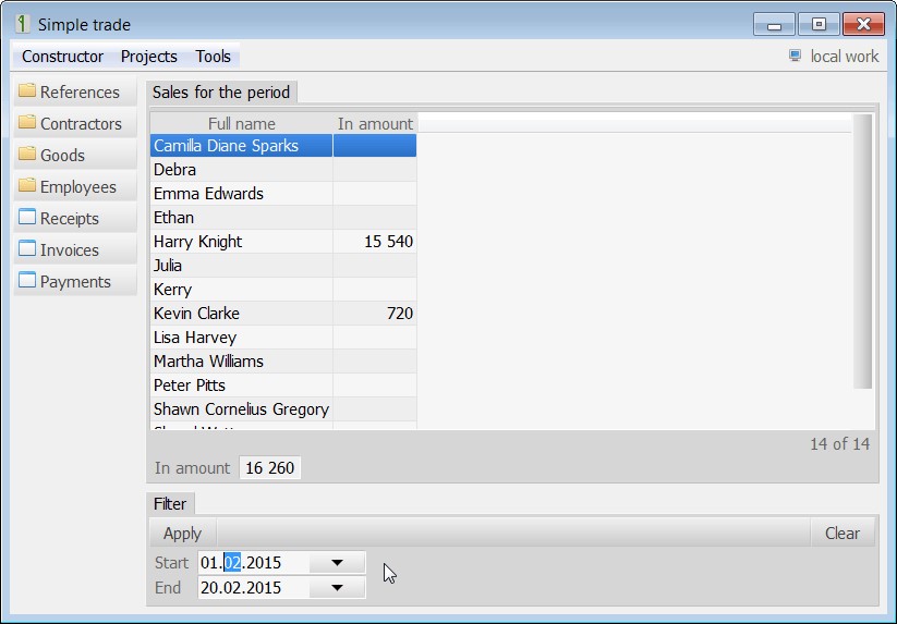 Скриншот 3 программы Runabase