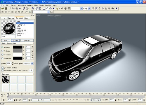 Скриншот 3 программы Awakening