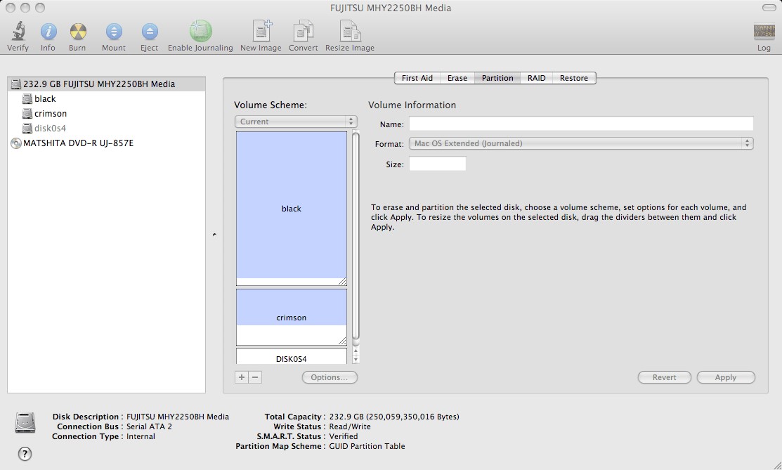 Скриншот 1 программы Disk Utility