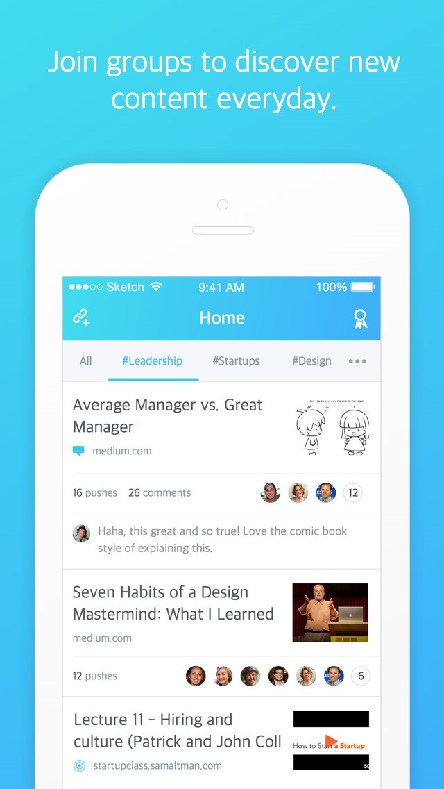 Скриншот 4 программы Riple