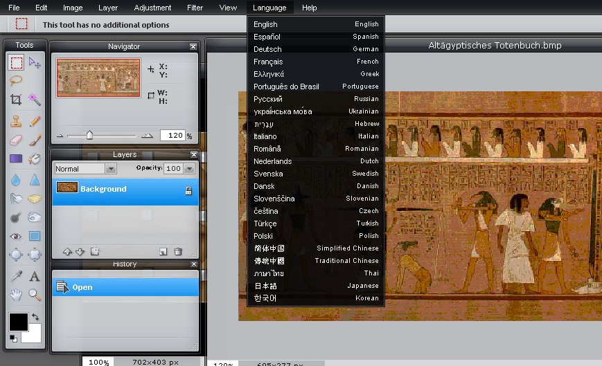 Скриншот 4 программы Pixlr