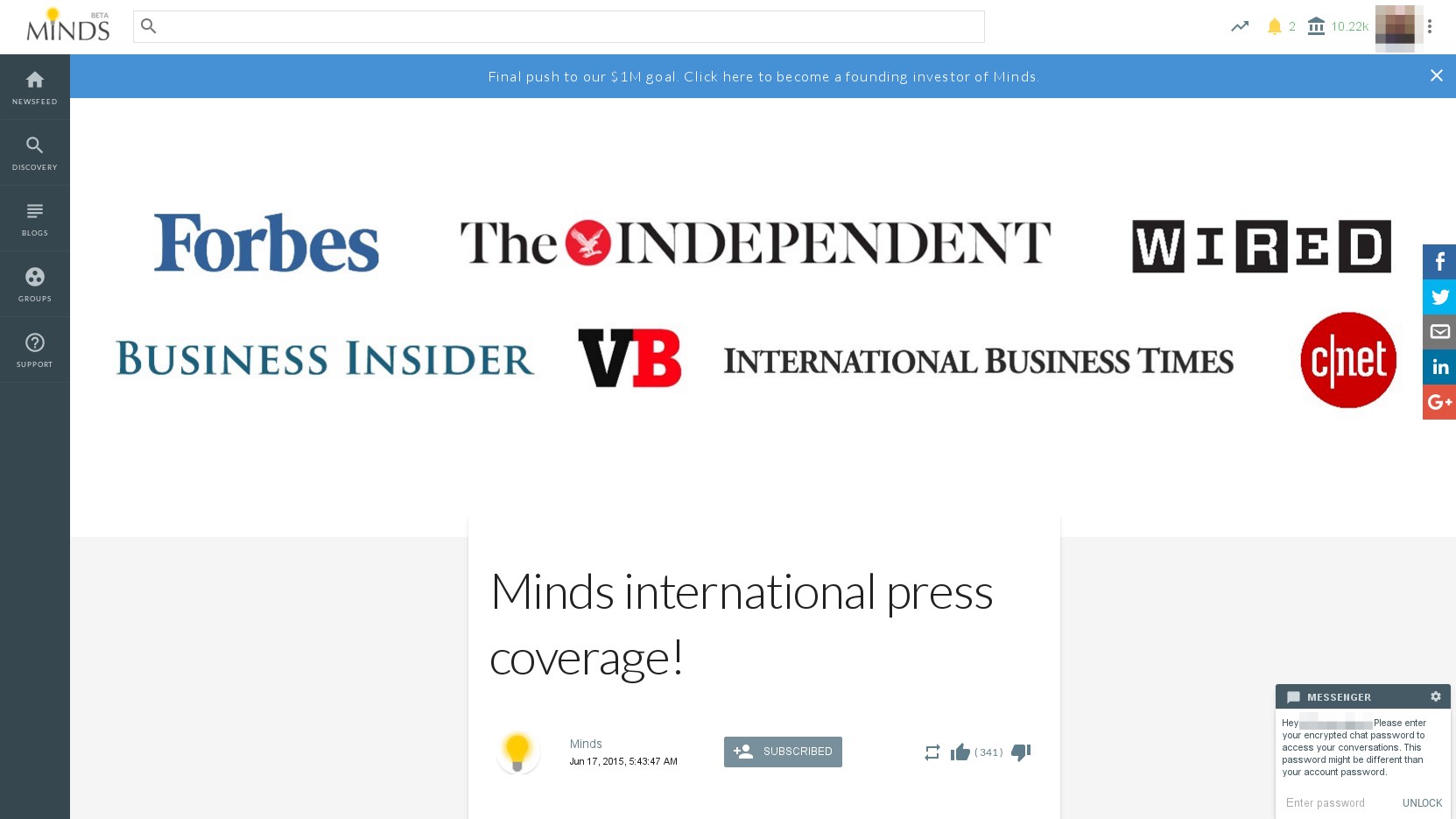 Скриншот 4 программы Minds