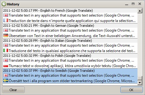 Скриншот 5 программы QuestSoft QTranslate