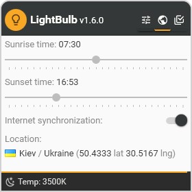 Скриншот 1 программы LightBulb