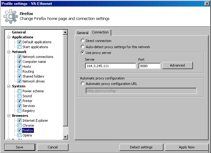Скриншот 4 программы Quick Config