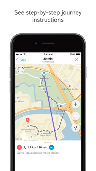 Скриншот 3 программы Yandex.Maps