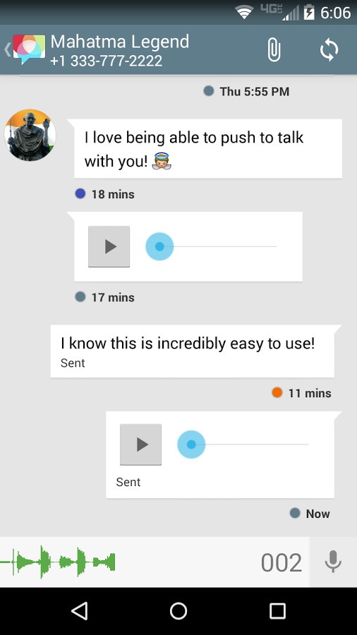 Скриншот 5 программы Disa