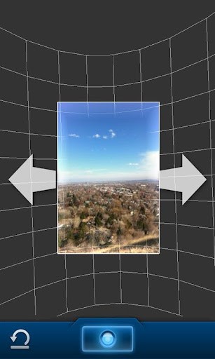 Скриншот 5 программы 360 Panorama