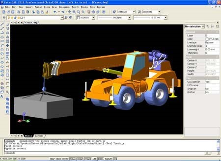Скриншот 3 программы GstarCAD