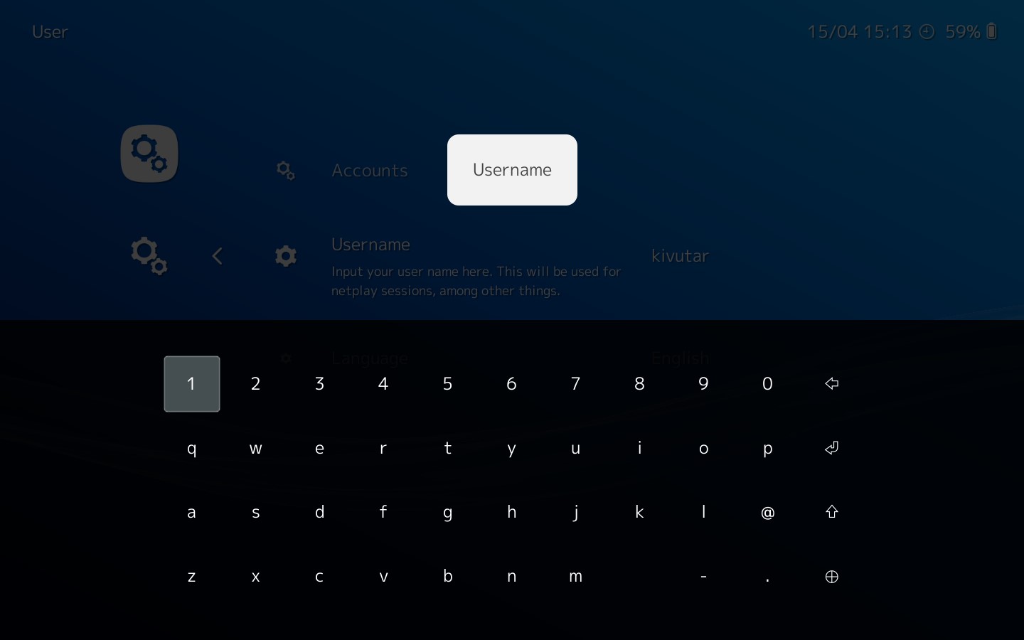 Скриншот 5 программы RetroArch